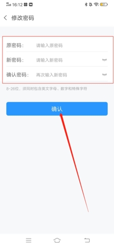 天翼云电脑18
