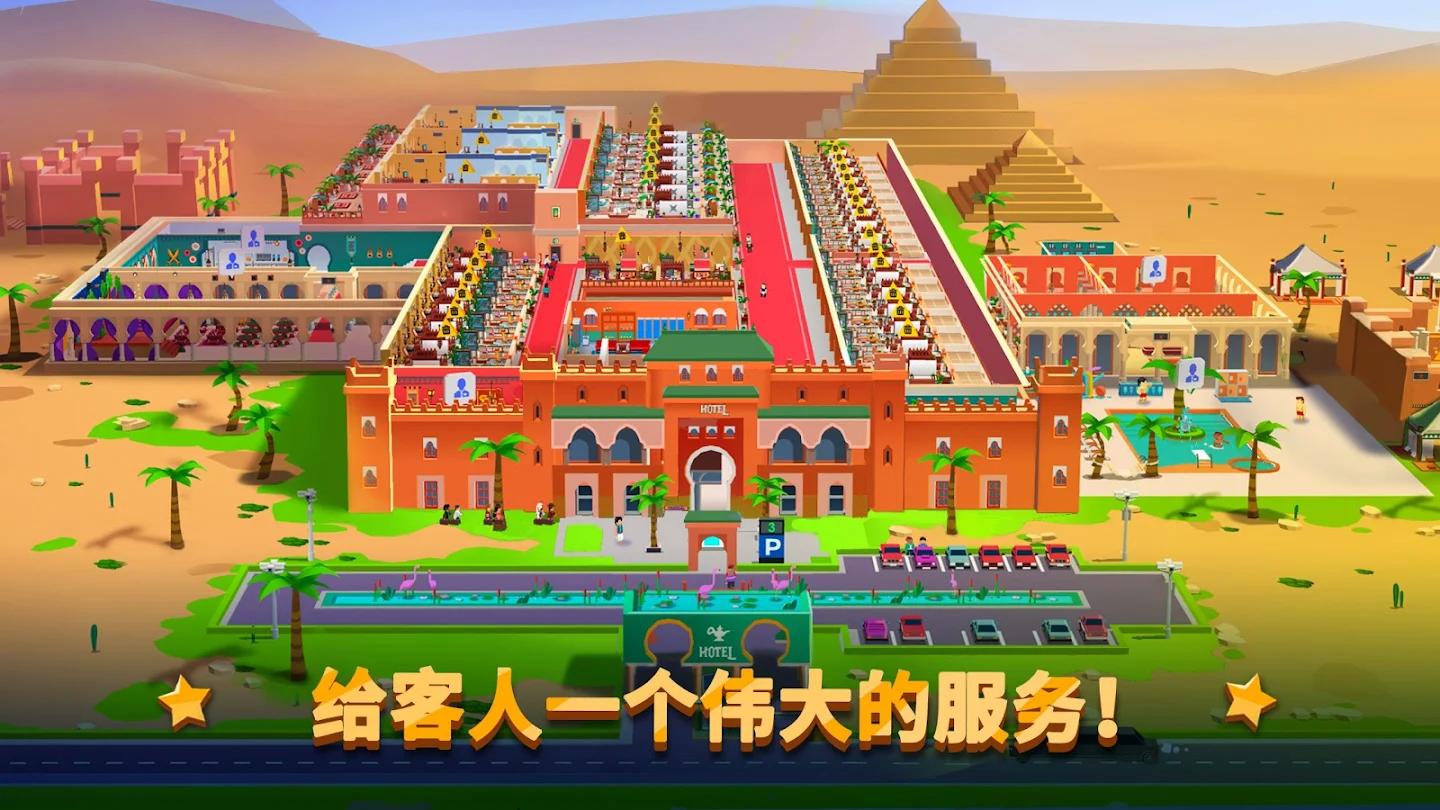 相关图片