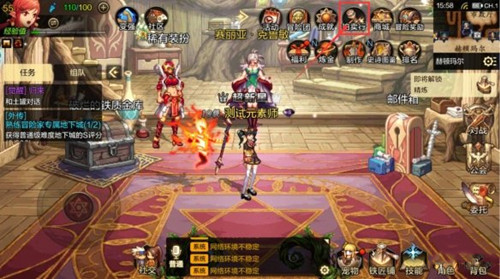 dnf韩服手游