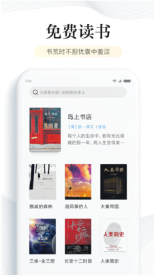 相关图片