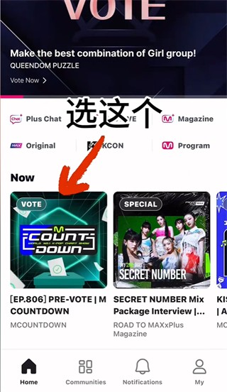 mnetplus(全球版)