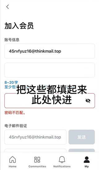 mnetplus(全球版)