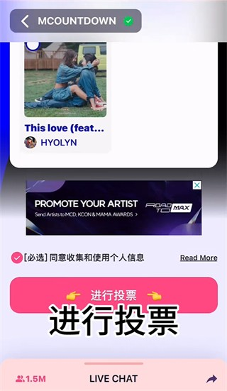 mnetplus(全球版)