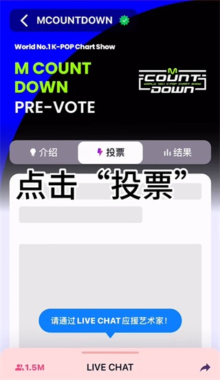 mnetplus(全球版)