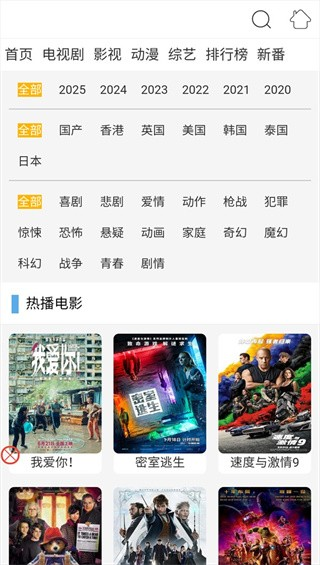 bumimi布米米动漫