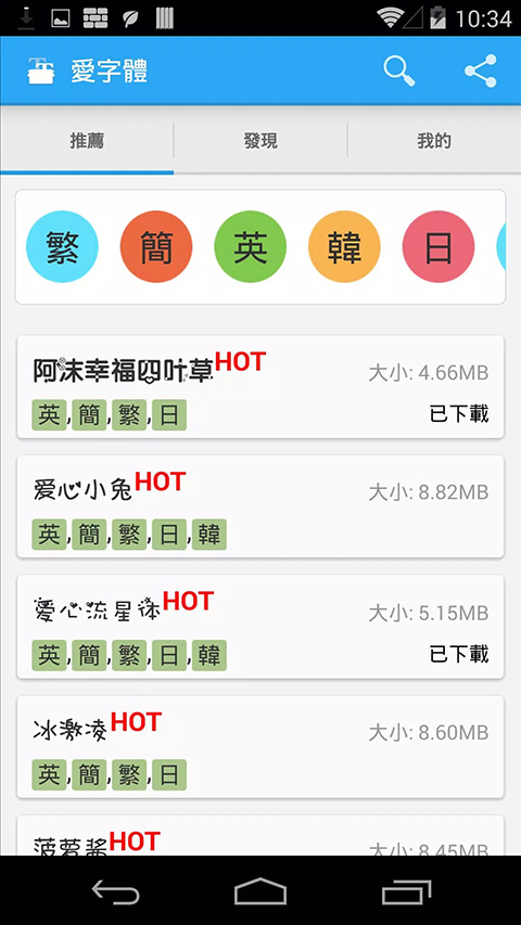 相关图片