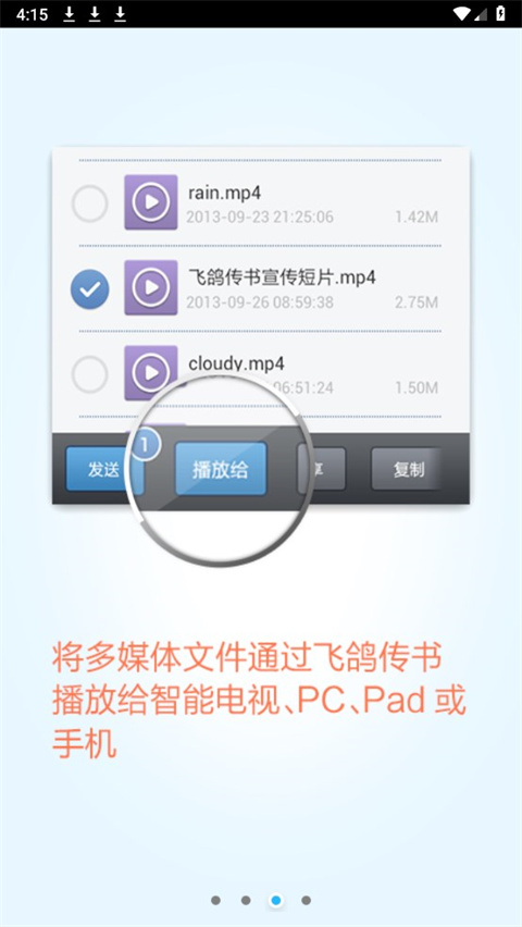 相关图片