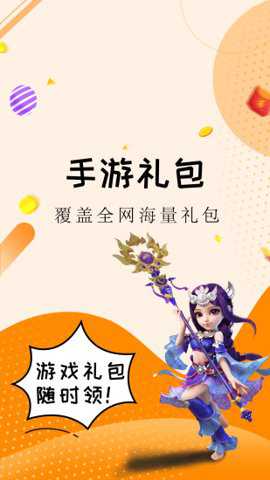 相关图片