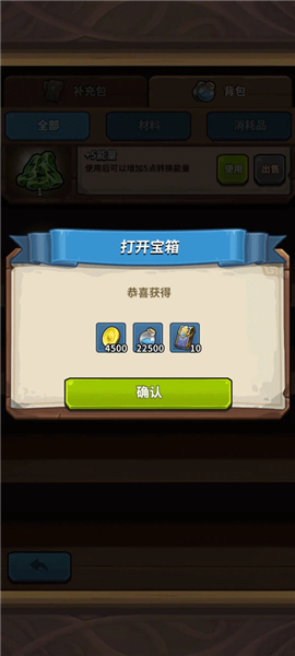 卡片怪兽