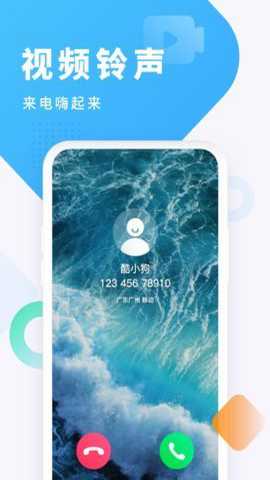 相关图片