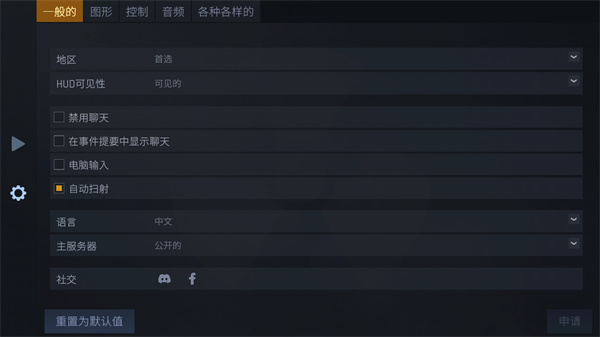 CS1.6下载