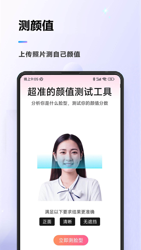 相关图片