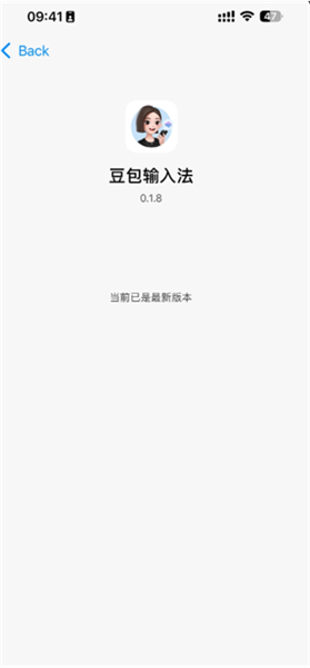 怎么用配图1
