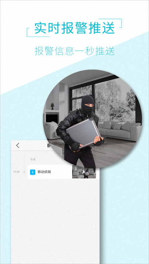 相关图片