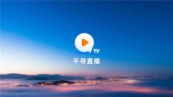 怎么用配图1