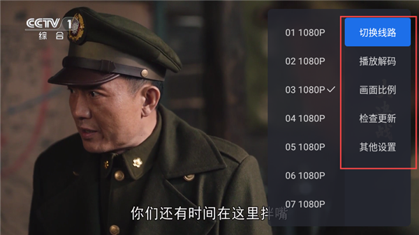 怎么用配图3