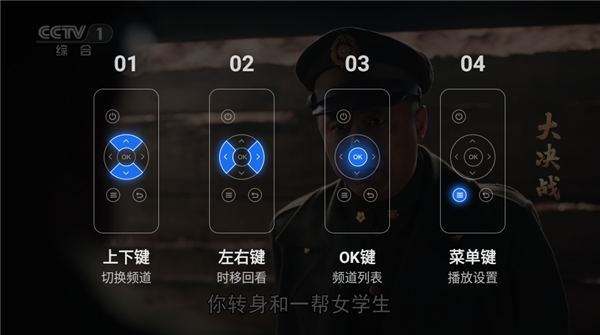 怎么用配图4