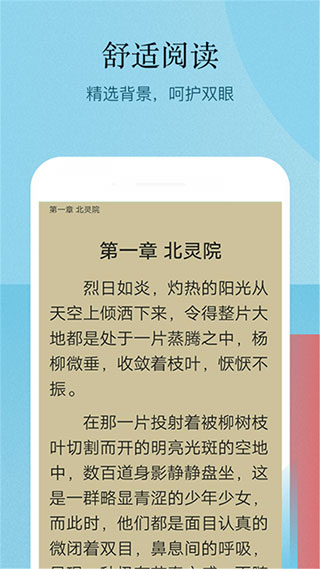 相关图片