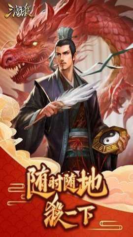 相关图片