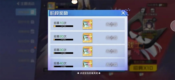 双生幻想小y版