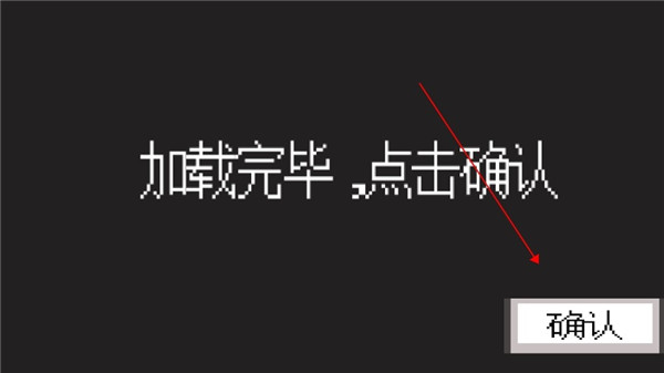 奥特曼vs假面骑士游戏手机版下载特摄版(日文小人偶)