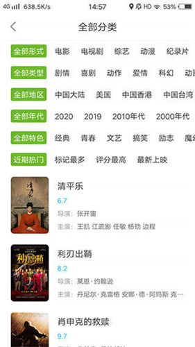 相关图片