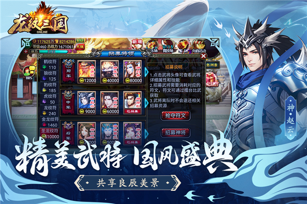 相关图片