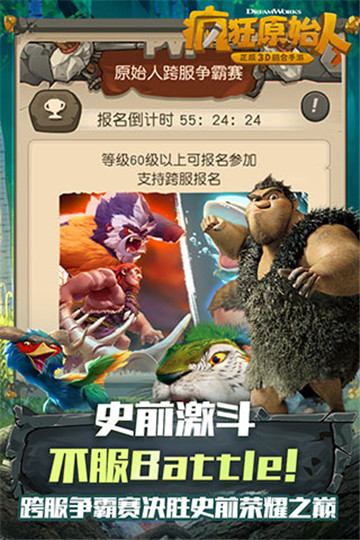 相关图片
