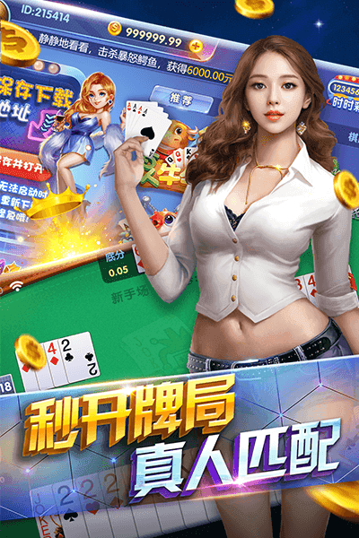 相关图片