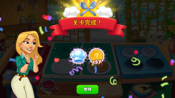 新手指南配图6
