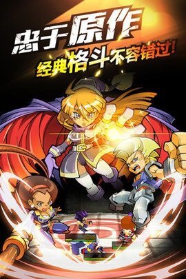 相关图片