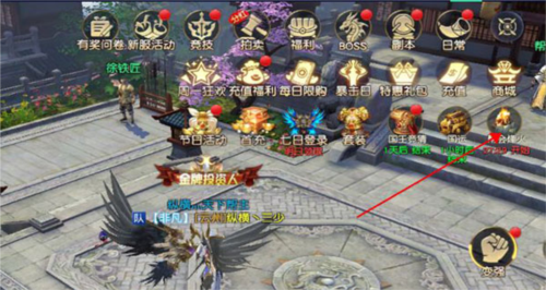远征2oppo版图片5
