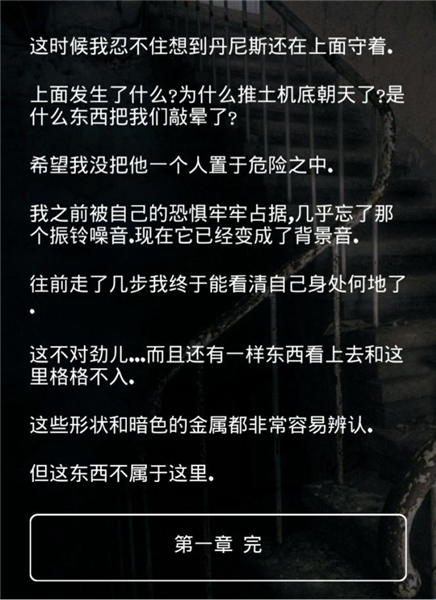 怎么玩配图1