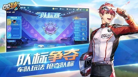 相关图片