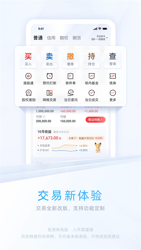 相关图片