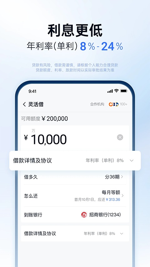 相关图片