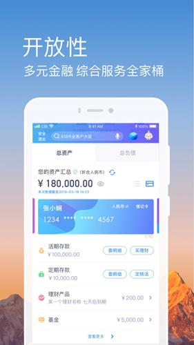 相关图片