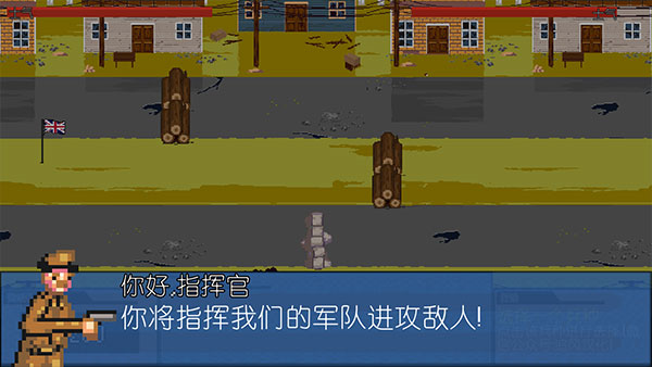 MC中文下载