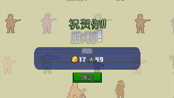 MC中文下载