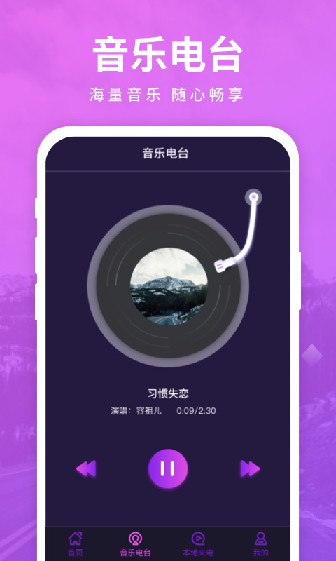 相关图片