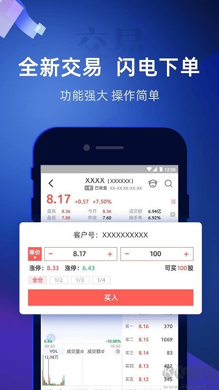 相关图片