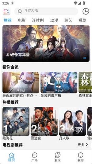 相关图片