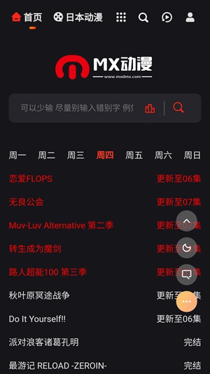 相关图片