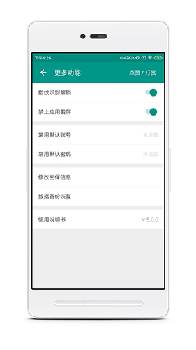 相关图片