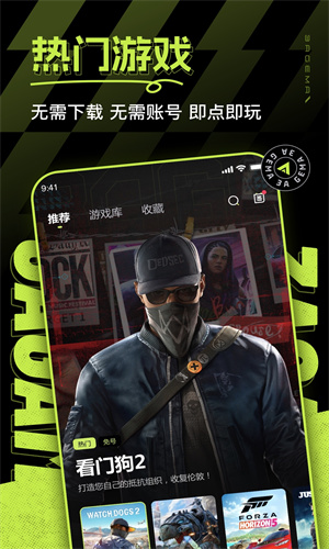 相关图片
