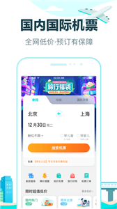 相关图片