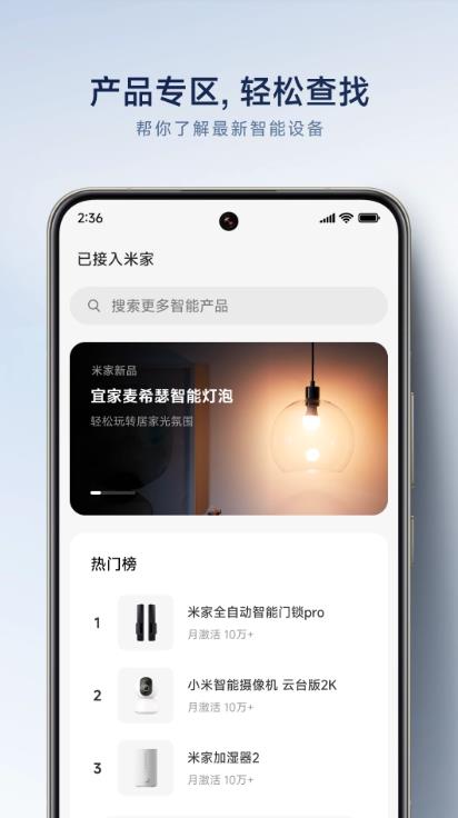 相关图片