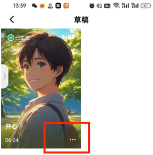 猫箱旧版本