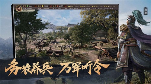 相关图片
