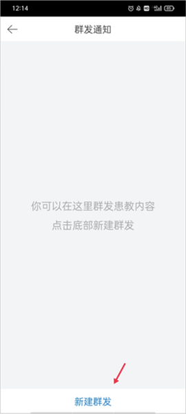 病历夹8